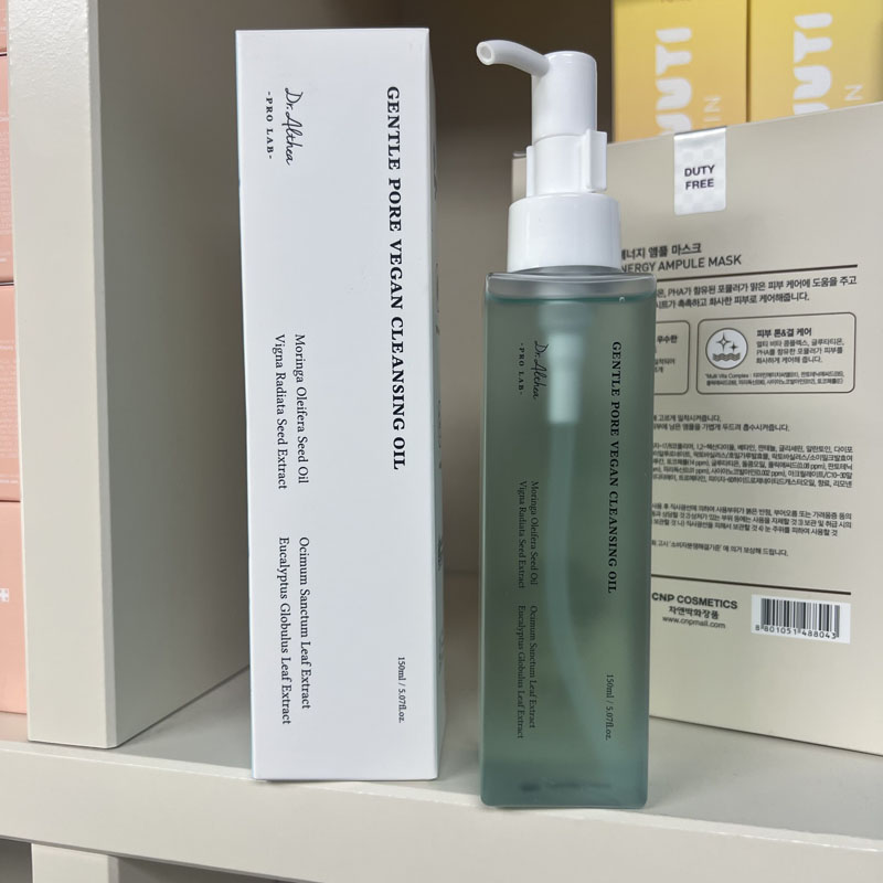 Dr. Althea Brand 345 Relief Cr - Luxury Skincare Brands recensie en prijs